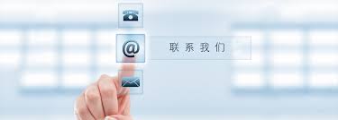 <b>青州市益青水泵有限公司-联系我们</b> 