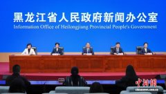 黑龙江发放1200多万元消费券 激发“五一”文旅 
